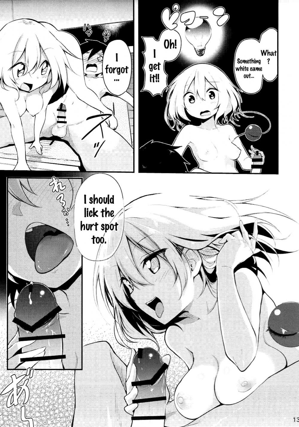 Hentai Manga Comic-Leave Everything To Koishi Onee-chan-Read-11